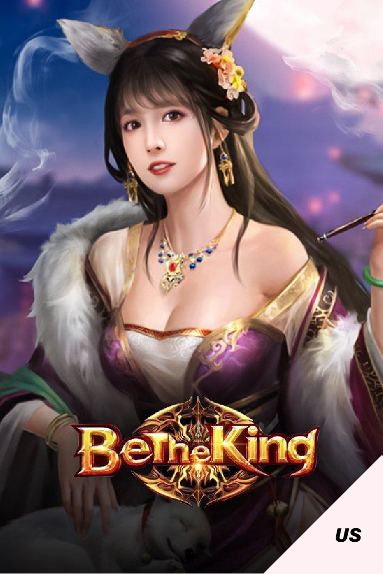 Be The King (US)
