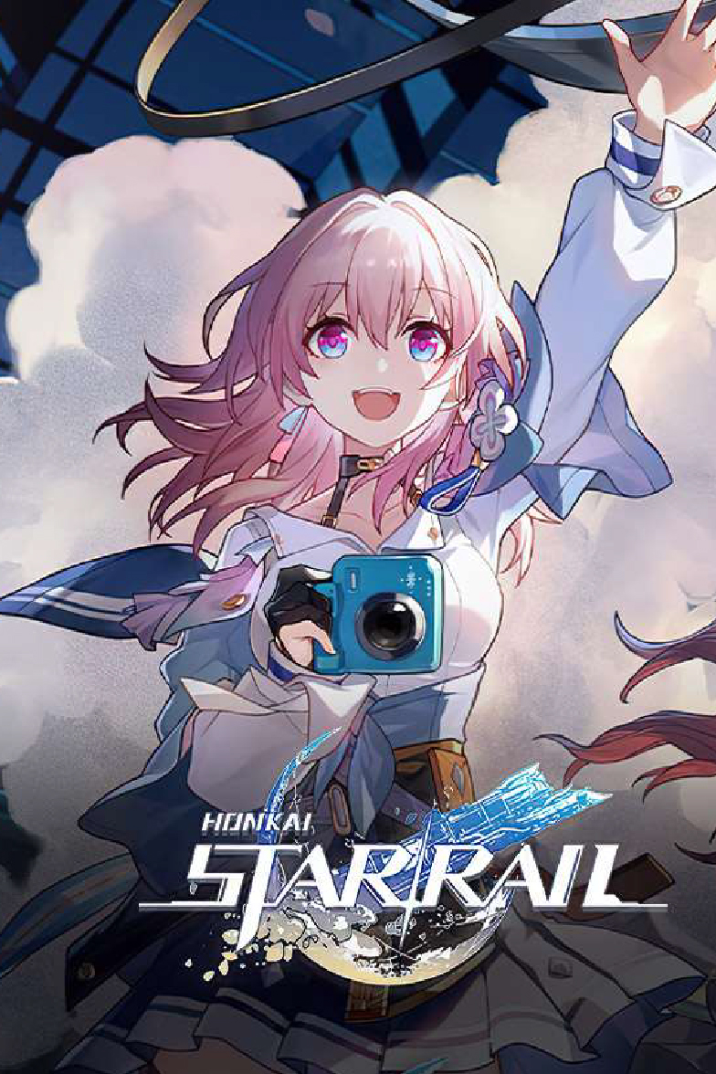 Honkai: Star Rail